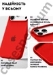 Чехол силиконовый Epic Premium Silicone case without MagSafe для Apple iPhone 17 Pro Max (6.9) Red - изображение 3