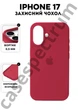Чехол силиконовый Epic Premium Silicone case without MagSafe для Apple iPhone 17 (6.3) Rose Red - изображение 1