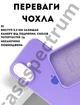 Чехол силиконовый Epic Premium Silicone case without MagSafe для Apple iPhone 17 (6.3) Dasheen - изображение 2