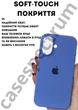 Чохол силіконовий Epic Premium Silicone case without MagSafe для Apple iPhone 17 (6.3) Capri Blue - зображення 4
