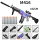 Игрушечный автомат NERF M416 на мягких шарах 102 см аккумуляторный синий - изображение 1