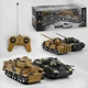 Р/К танковий бій світяться фари, акумулятор 4.8 V, в кор. /24-2/ 369-23 - изображение 5