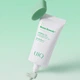 Сонцезахисний крем з зеленим тоном UIQ Biome Remedy™ Tone-up Sun Cream Green, 50 ml - изображение 2