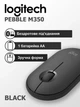 Комп’ютерна миша Logitech Pebble М350 Чорна - изображение 1
