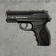 Пневматичний пістолет Borner C11 (Beretta C11, полімер) + 500 кульок + 10 шт балон СО2 - зображення 2