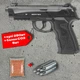 Пневматичний пістолет Borner Sport 306 (Beretta 90, полімер) +250 кульок + 5 шт балон СО2 - изображение 1