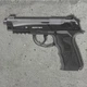 Пневматичний пістолет Borner Sport 306 (Beretta 90, полімер) +500 кульок + 10 шт балон СО2 - изображение 2