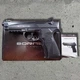 Пневматичний пістолет Borner Sport 306 (Beretta 90, полімер) +500 кульок + 10 шт балон СО2 - изображение 3