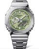 Мужские часы Casio G-SHOCK Classic GM-2110D-3AER - изображение 2