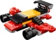 Конструктор Lego Creator Грузовичок-монстр с откидной крышей 30691 - изображение 6