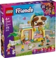 Конструктор Lego Friends Магазин товаров для животных 42650 - изображение 1