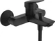 Смеситель для ванны Hansgrohe Logis 71400670 - изображение 1