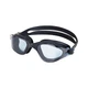 Очки для плавания взрослые/подростковые Newt Quest Swimming серые NE-PL-800-G - изображение 1