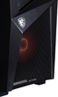 Комп'ютер Actina PBM 7700/32GB/1TB/RTX5060Ti/650W (KOMACNGIP0396) - зображення 10