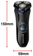 Електробритва Remington R4002 Style Series Rotary Shaver R4 - изображение 5