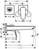 Наружная часть смесителя скрытого монтажа для раковины Hansgrohe Logis Fine 71256670 - изображение 3