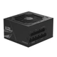 Блок питания Gigabyte GP-UD850GM PG5 V2 850W - изображение 4