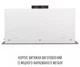 Витяжка вбудована Perfelli DESIGN VISION 6 BIANCO SILENZIO - изображение 12