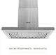 Витяжка Weilor MIST MIST WTX 68 INOX - изображение 2