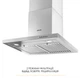 Витяжка Weilor MIST MIST WTX 68 INOX - изображение 3