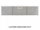 Витяжка вбудована Perfelli DESIGN VISION 9 BIANCO SILENZIO - изображение 15