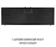 Витяжка вбудована Perfelli VIOLA 5QWRB NERO SILENZIO - изображение 14