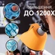 Дитячий науковий набір: мікроскоп OEM 1113A-1 з збільшенням до 1200х + біологічні мікропрепарати, жовтий - изображение 5