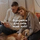 Калімба Музичний інструмент Пальчикове піаніно дерево 17 клавіш з відеоуроками - изображение 6