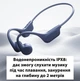Бездротові кісткові навушники B60 Bluetooth-гарнітура для плавання IPX8 з вбудованою пам'яттю 64 Гб, сині "G" (92333248) - зображення 2