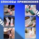 Пластырь согревающий для тела и рук, до 10 часов, 10 штук - изображение 6