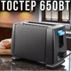 Тостер на 2 ломтика Domotec MS 263 - изображение 2