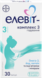 Набор Bayer Элевит-комплекс капсулы 3 30 капсул + 30 капсул (4250369508259/2) - изображение 2