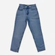 Джинсы Mom's женские Sinsay 6164J-05J 32 Голубые (5904426766982) - изображение 1