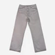 Джинсы Regular Fit женские Sinsay 3165B-12J 42 Бежевые (5904749215648) - изображение 1