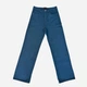 Джинсы Regular Fit женские Sinsay 3165B-67J 36 Зеленые (5904749215518) - изображение 1