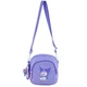 Сумка-рюкзак детская Kite Kids Kuromi HK25-2620-2, 70884 - изображение 1