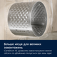 Стиральная машина полногабаритная Electrolux EW7F3414DU - изображение 6