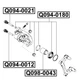 Ремкомплект заднего тормозного суппорта Q-FIX Q094-0180 MITSUBISHI 4605A262 - изображение 3