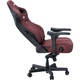 Комп'ютерне крісло для геймера Anda Seat Kaiser 4 XL Maroon (AD12YDDC-XLL-20-A-PV/C) - зображення 3