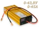 Зарядное устройство LiFeR для аккумуляторов LiFePO4 36V 45A. Зарядка для аккумулятора 36В / (0-43.8 вольт) - изображение 1