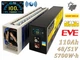 Литиевый аккумулятор LiFeR Pro 48V / 51.2 Вольт 110Ah 5700W·h LiFePO4 EVE. Тяговый аккумулятор для инвертора - изображение 1