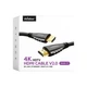 Кабель WALKER WHD-77 HDMI to HDMI 4K HDTV V2.0 1.5м carton box - изображение 4