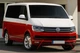 Накладки на решетку бампера 2015-2019 (3 шт, Красные) для Volkswagen T6 - изображение 2