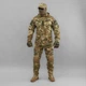 Костюм полевой Armoline VOЇN Multicam. S-Short - изображение 1