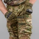 Костюм полевой Armoline VOЇN Multicam. S-Short - изображение 10
