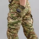 Костюм полевой Armoline VOЇN Multicam. S-Short - изображение 11