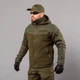 Толстовка флисовая Armoline ANTITERROR II Olive. 3XL - изображение 2