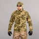 Толстовка флісова Armoline 1/4 Zip TRAVEL DEFENCE Укрпіксель ММ14. XL - зображення 1
