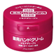 Крем для рук Shiseido, лікувальний, поживний, 100 г - изображение 2