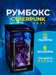 3D Книжный Румбокс Бук Нук "Киберпанк" DIY House - изображение 1